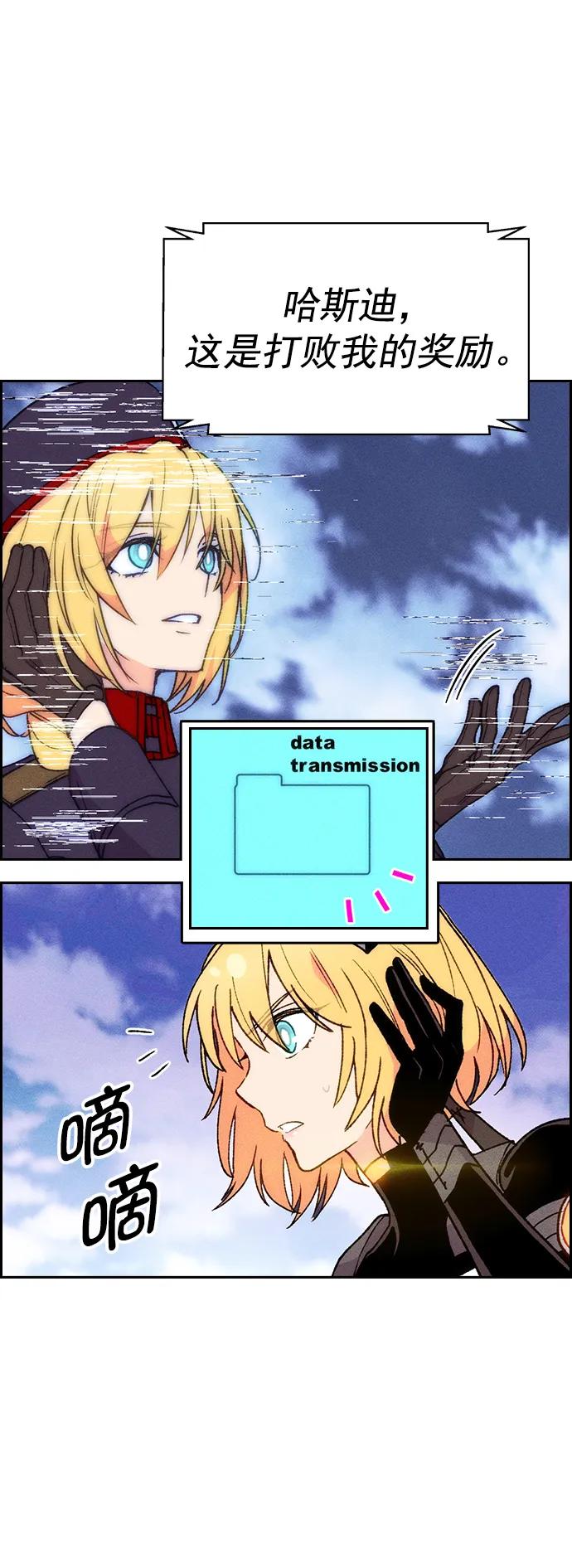 第 72 页