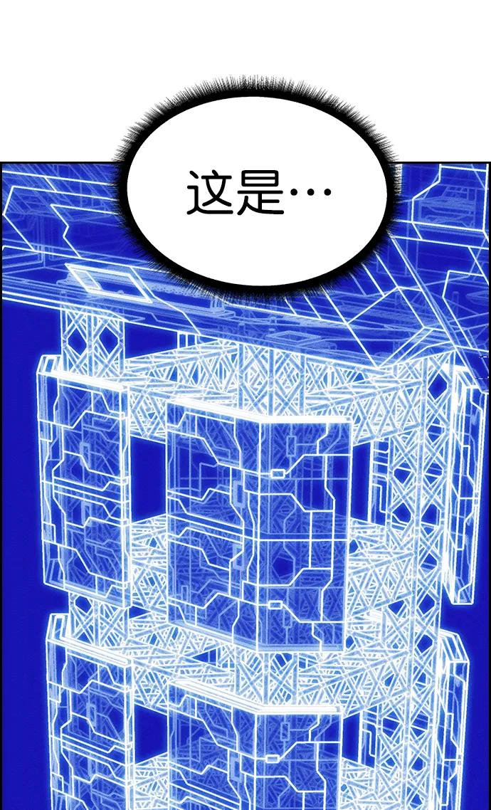 第 73 页