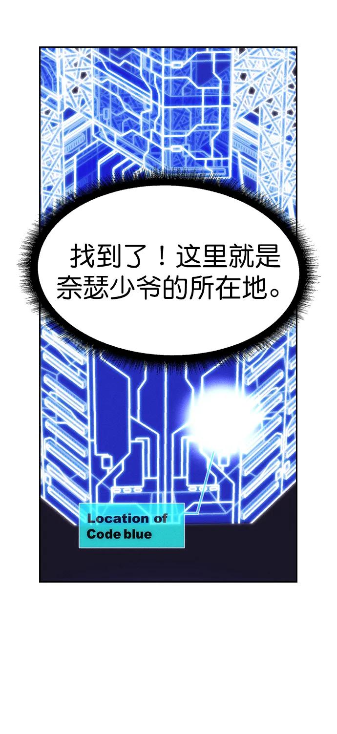 第 75 页