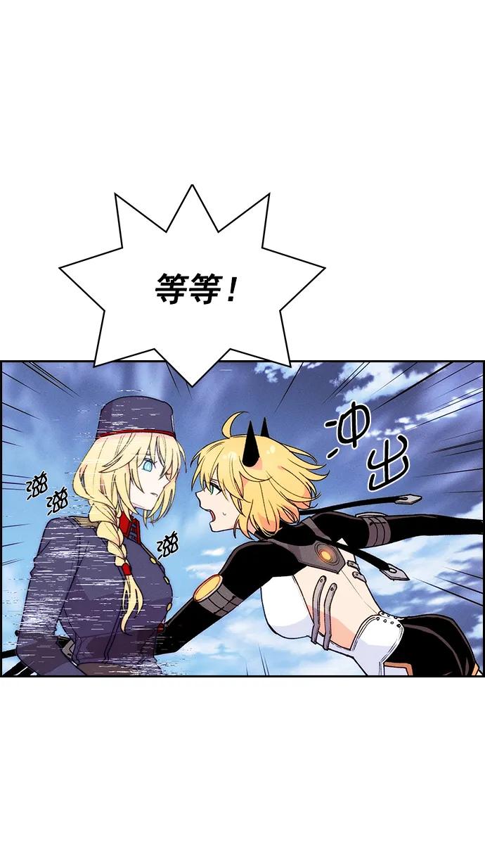 第 77 页