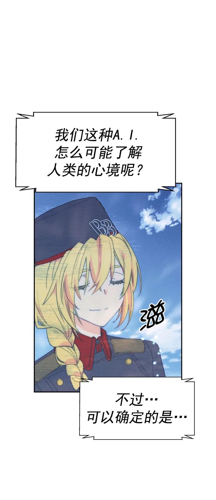 第 80 页