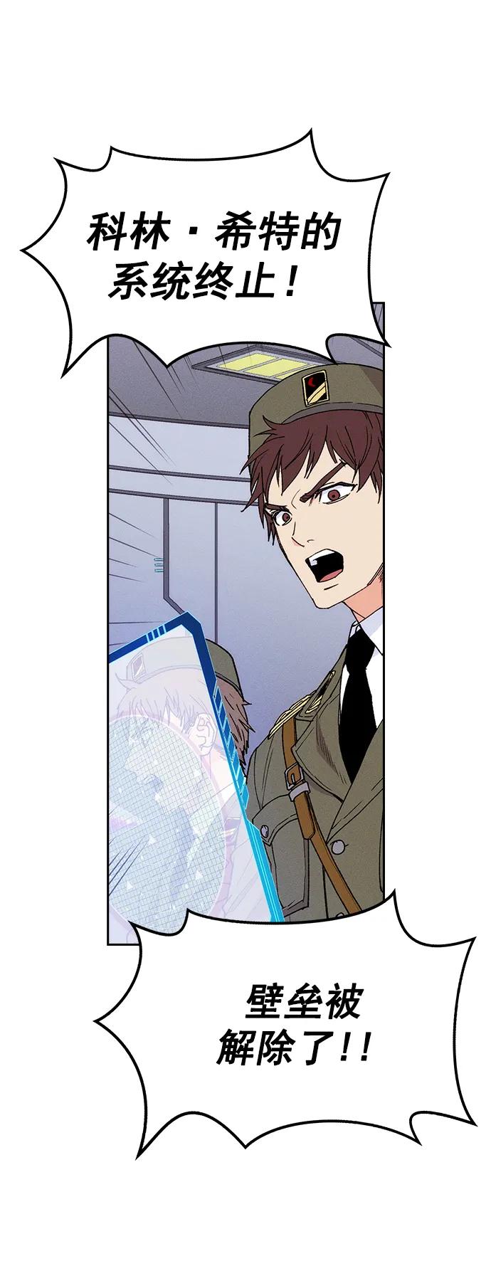 第 84 页