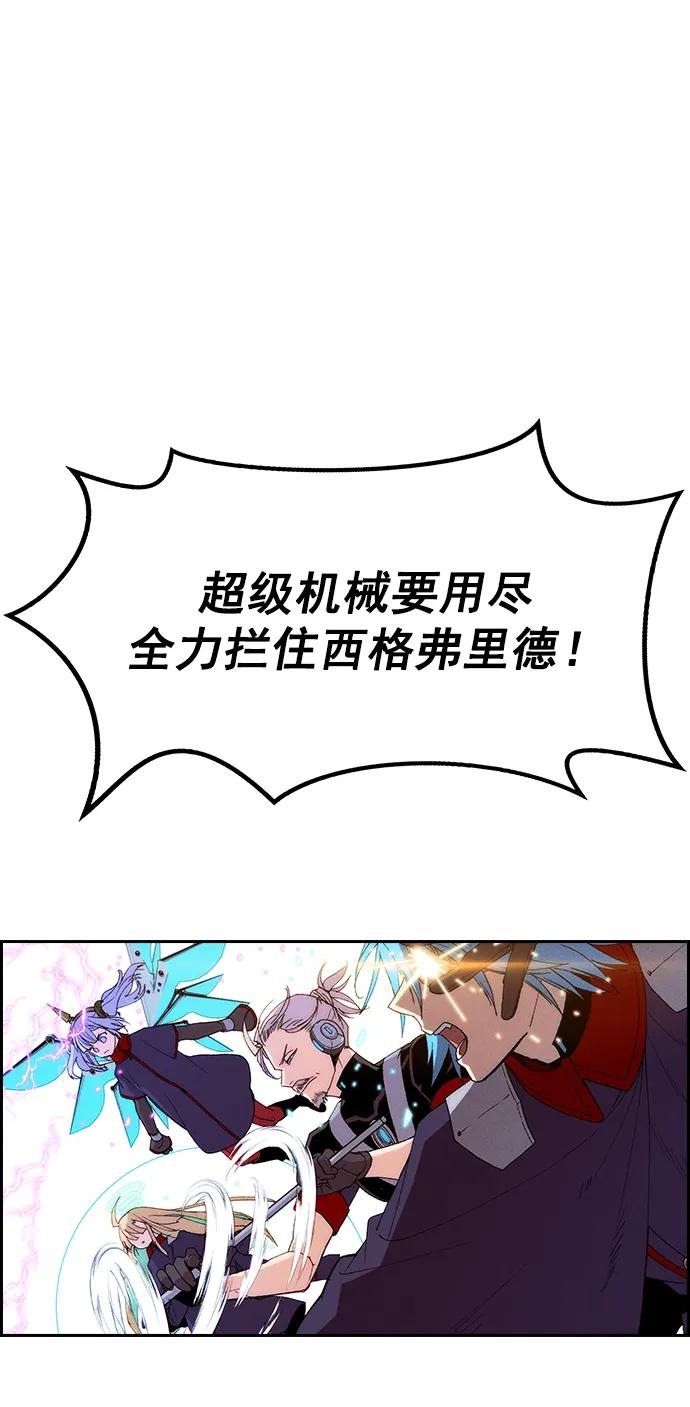 第 86 页
