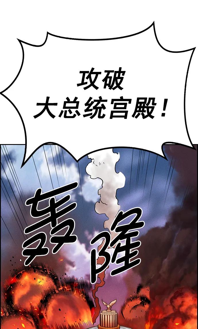 第 91 页