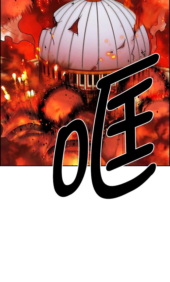 第 92 页