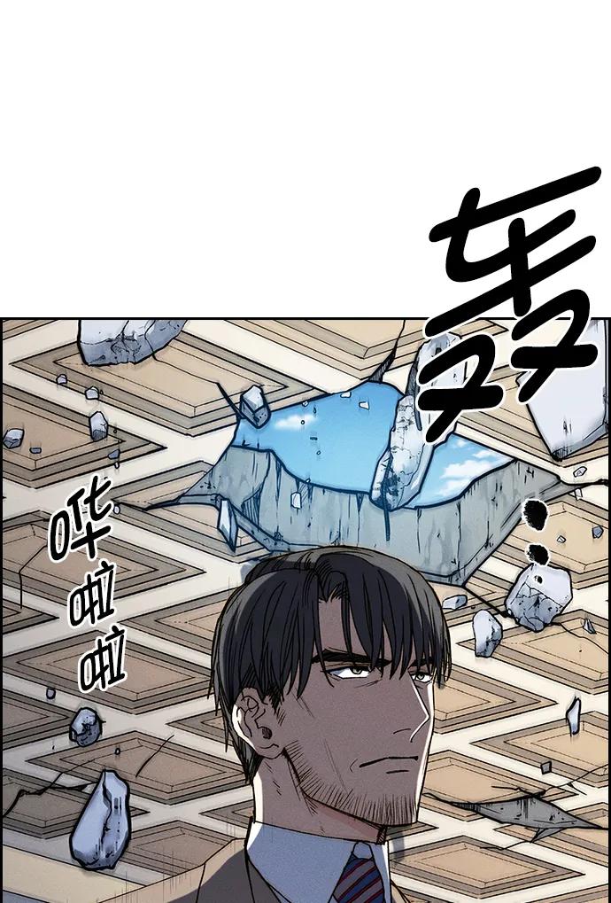 第 93 页