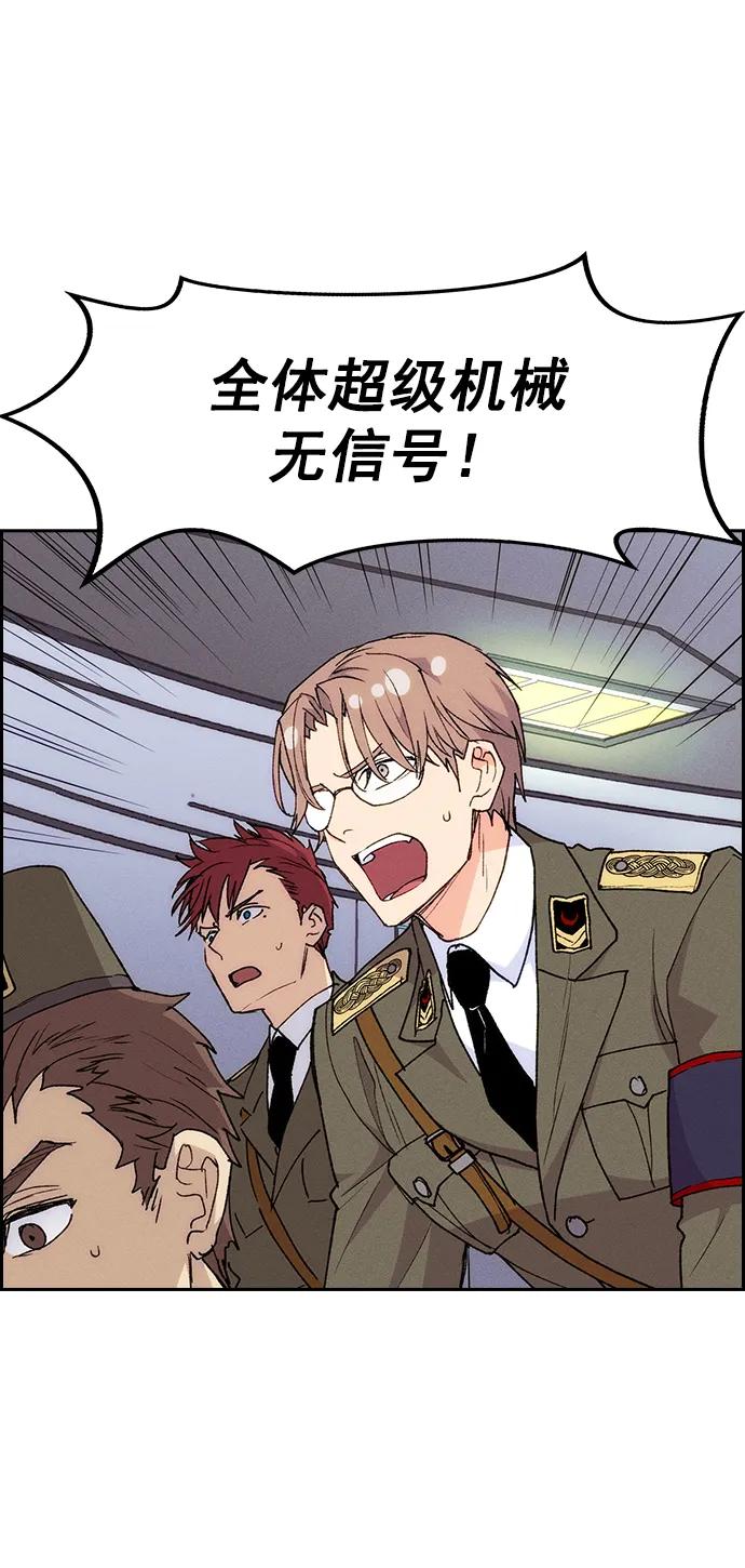第 68 页