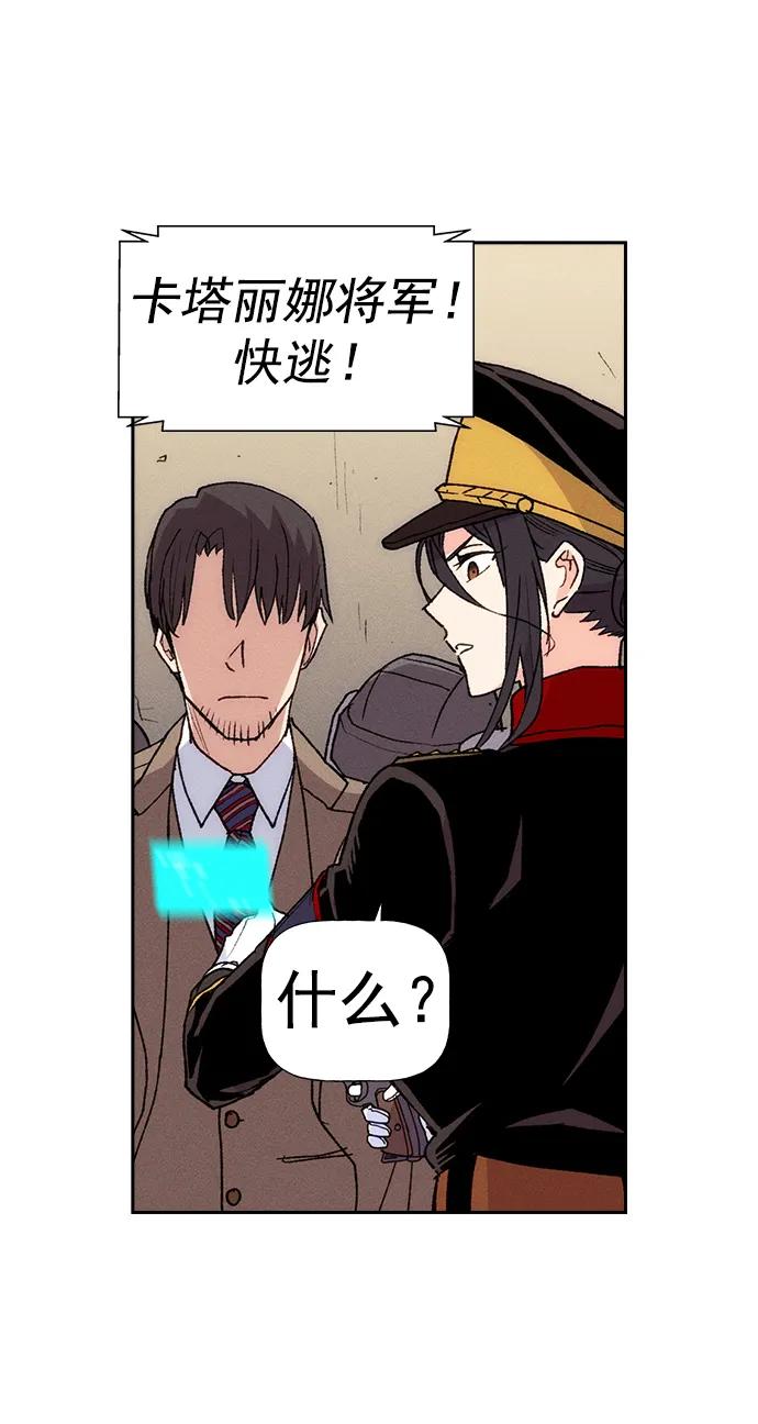 第 69 页