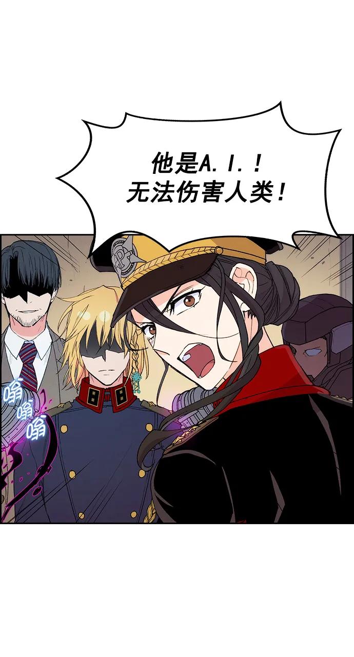 第 78 页