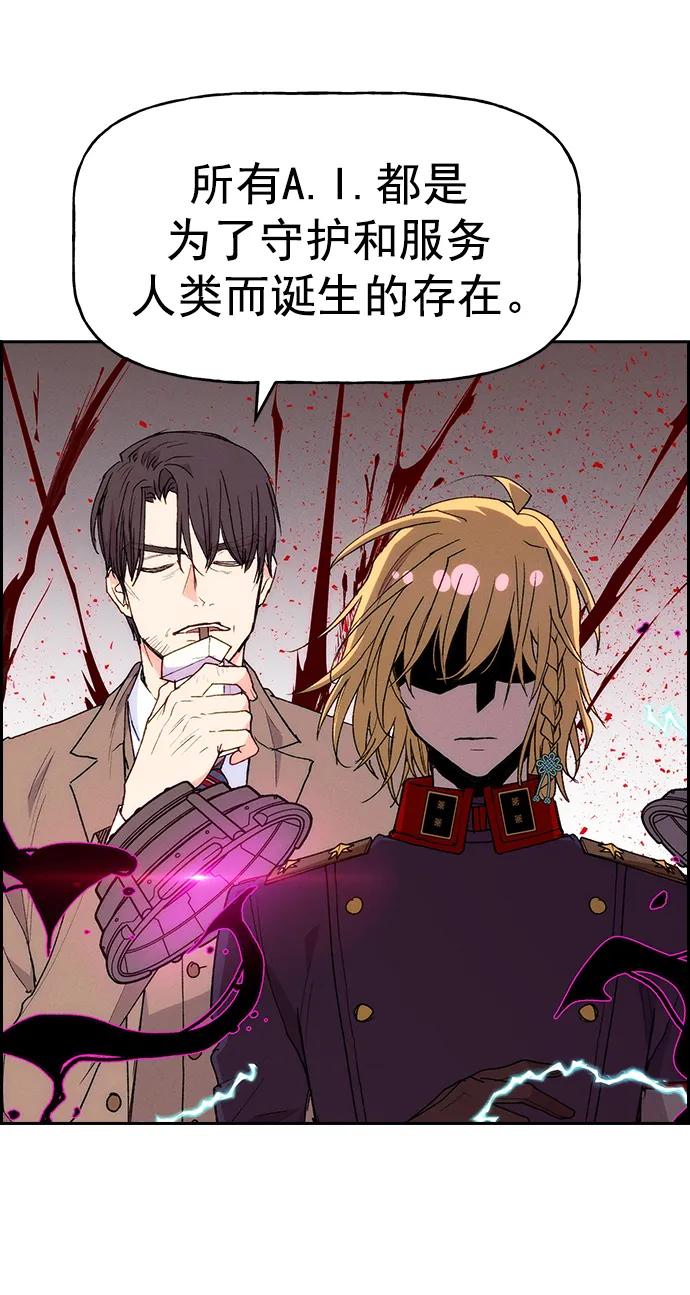 第 83 页