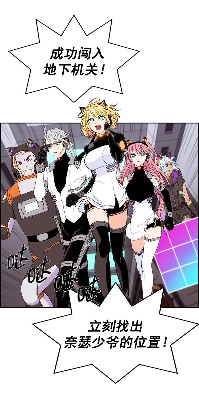 第 59 页