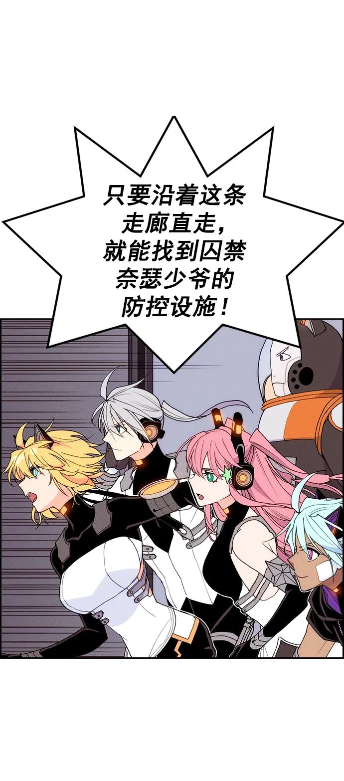 第 61 页