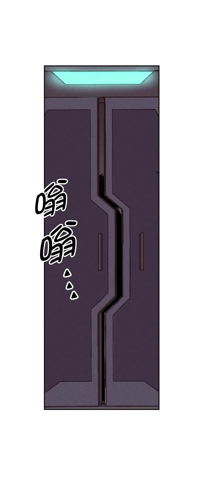 第 67 页