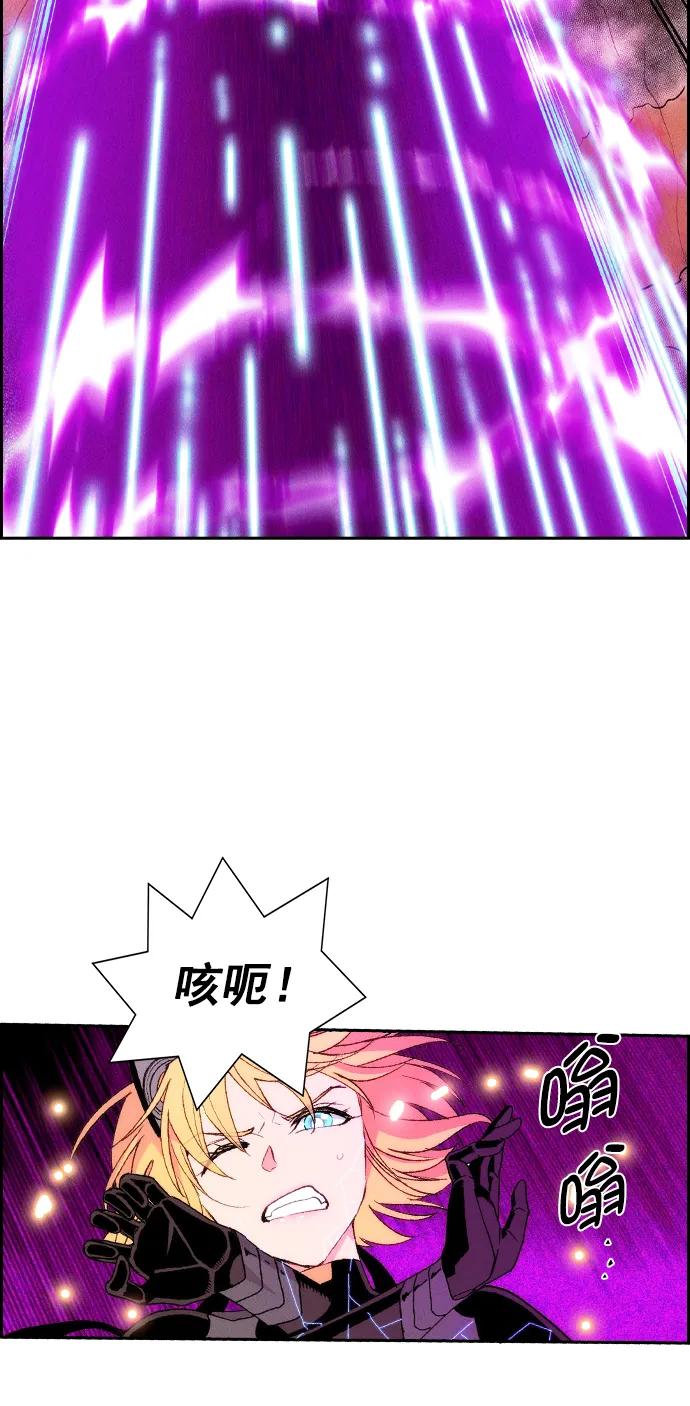 第 73 页