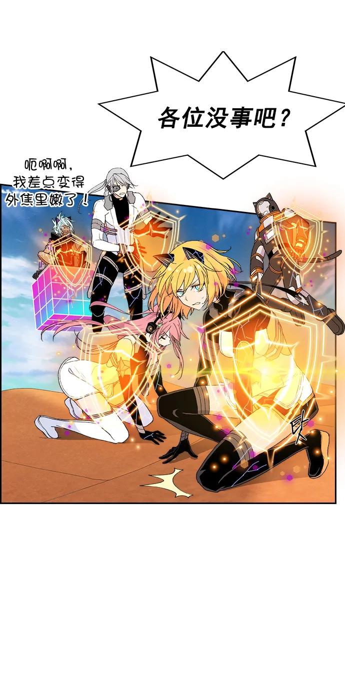 第 75 页