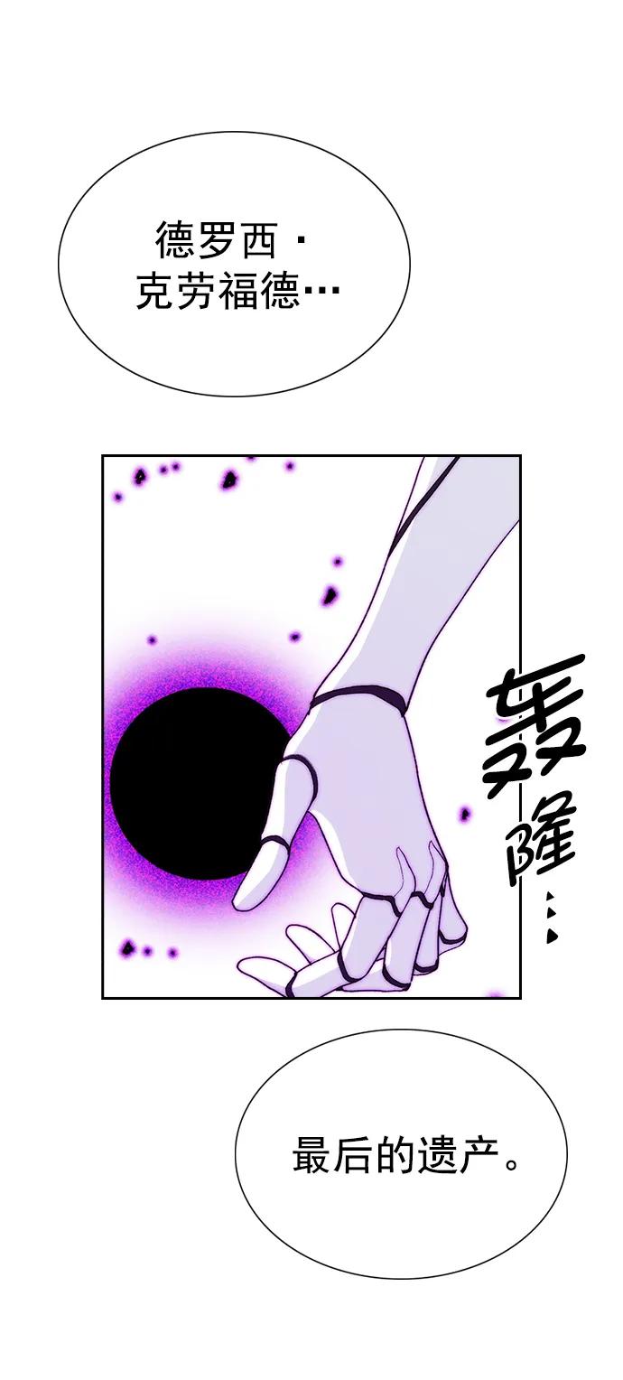 第 78 页