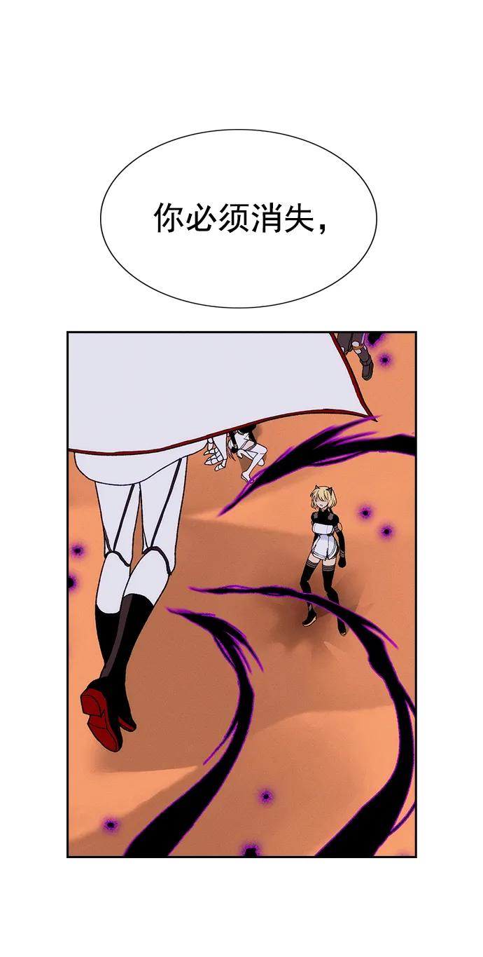 第 79 页