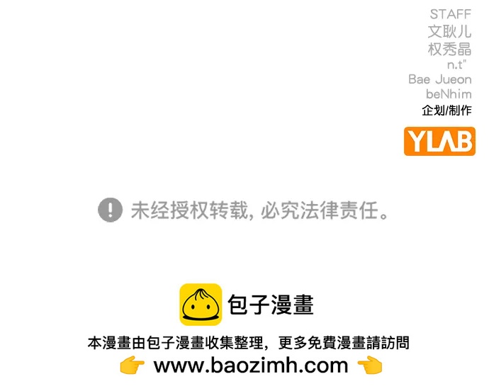 第 82 页