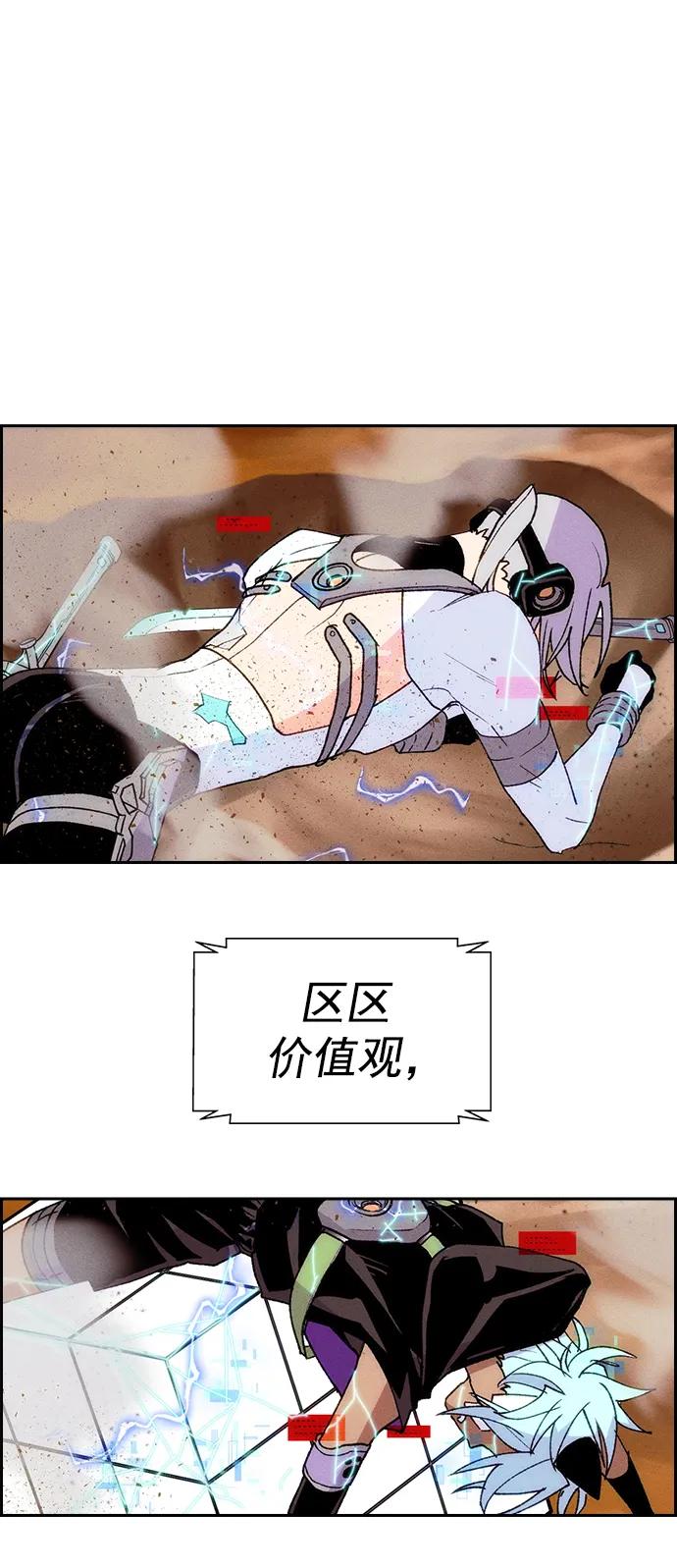 第 55 页
