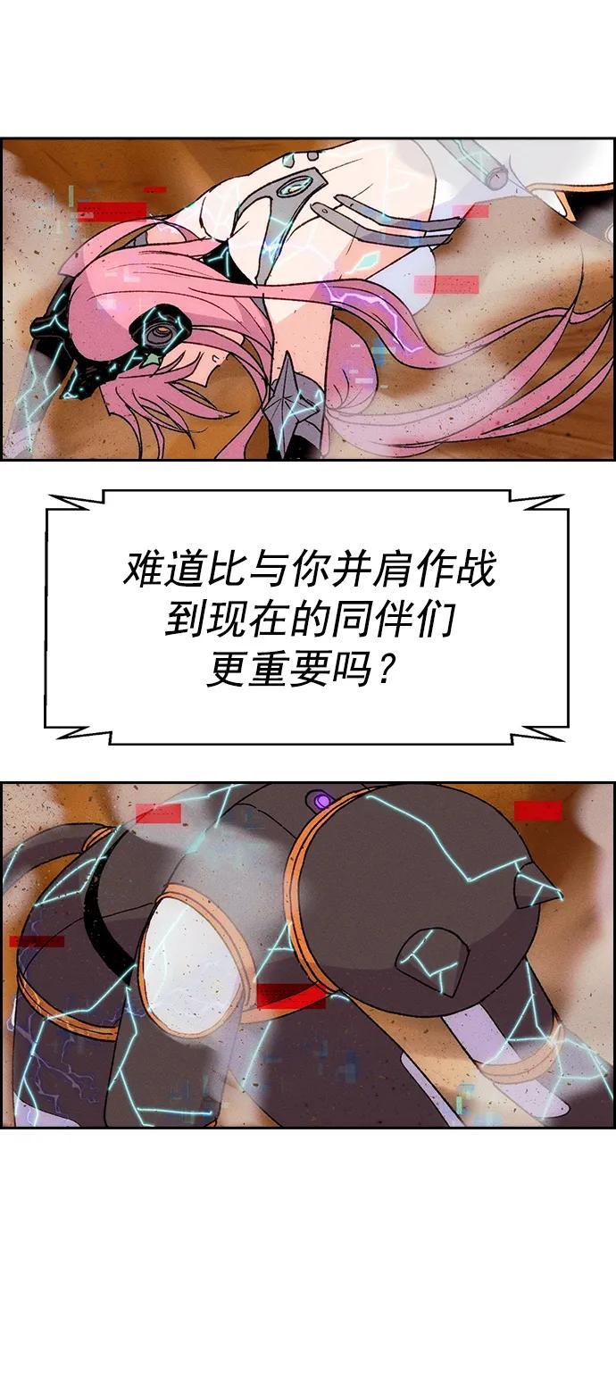 第 56 页