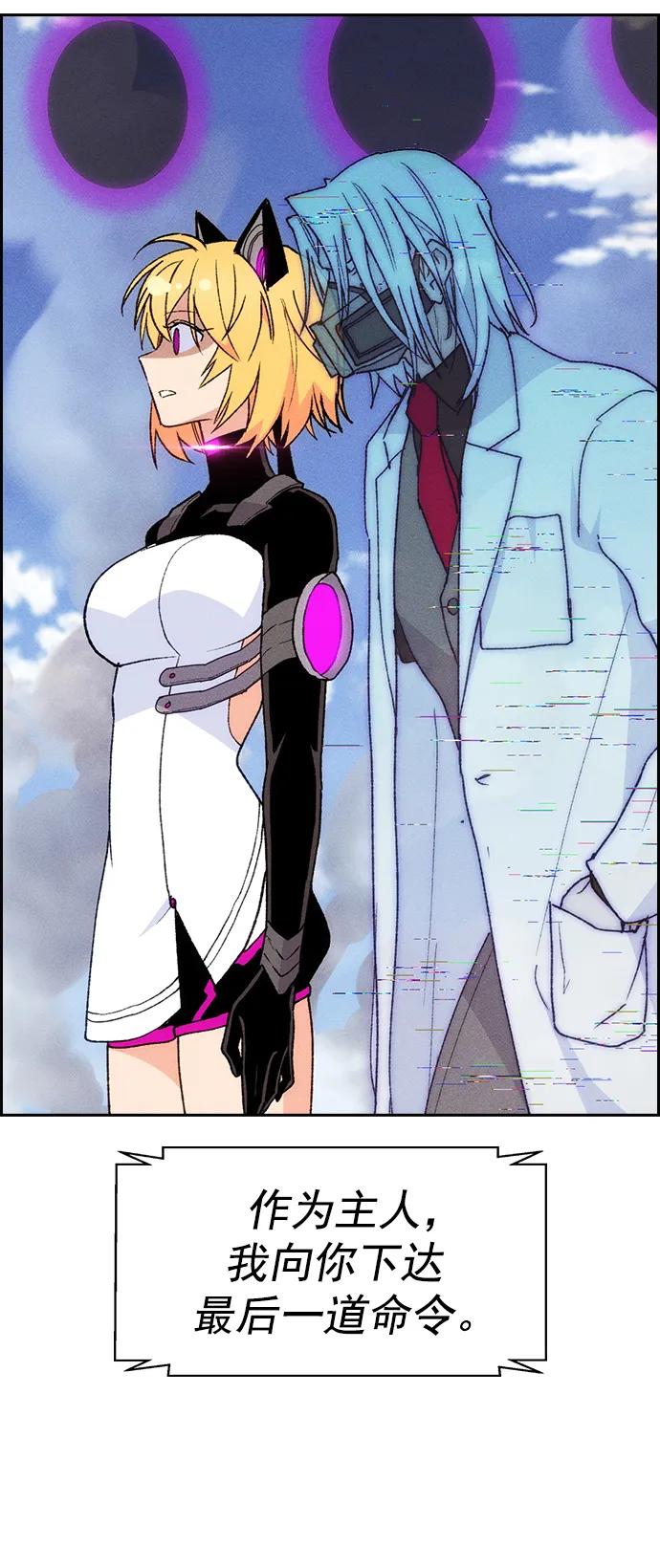 第 60 页