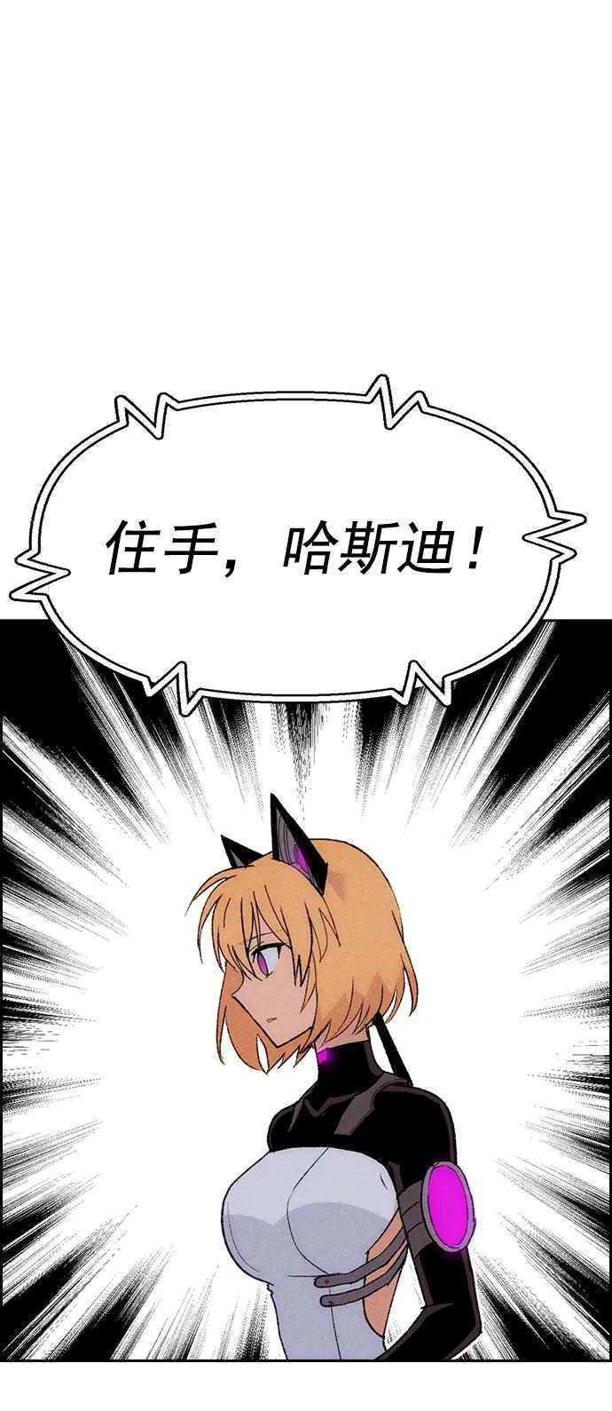 第 66 页