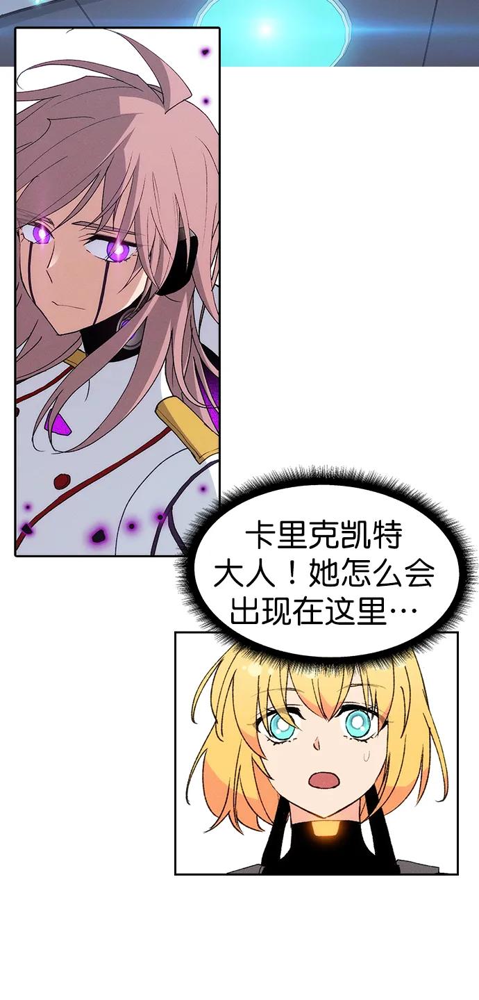 第 75 页