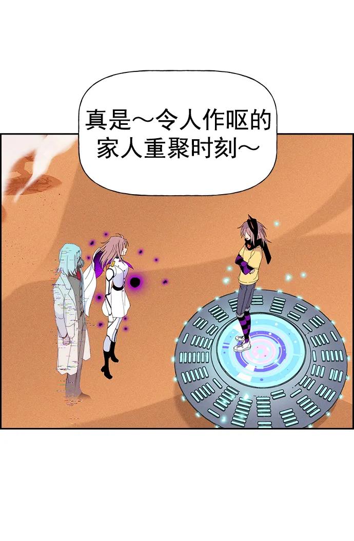 第 80 页
