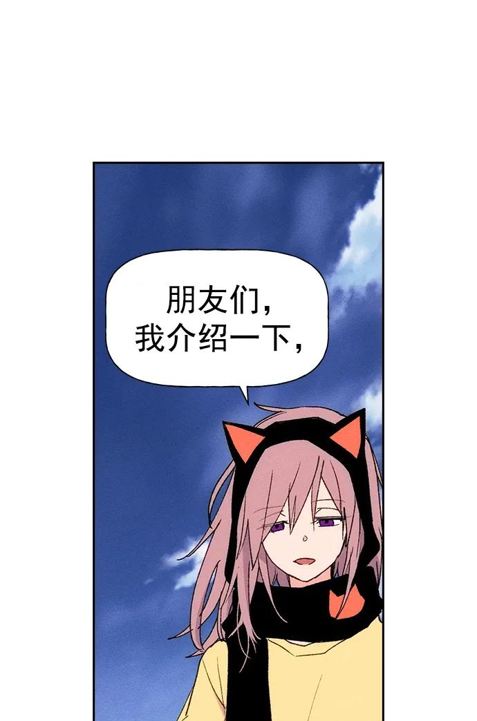 第 81 页