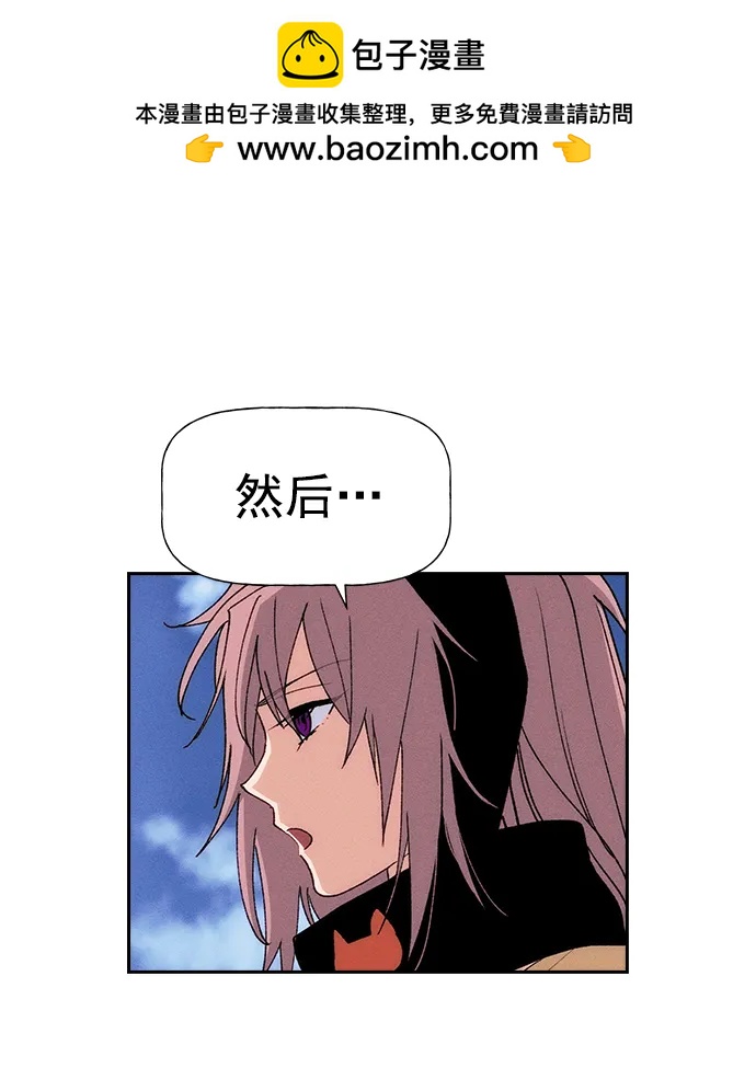 第 83 页