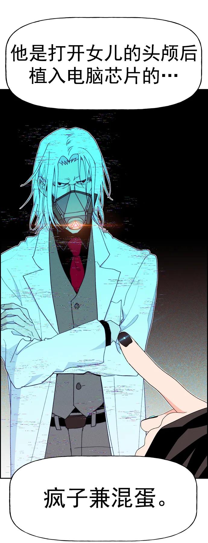第 85 页