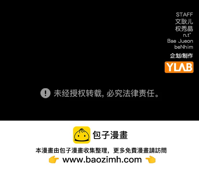 第 100 页