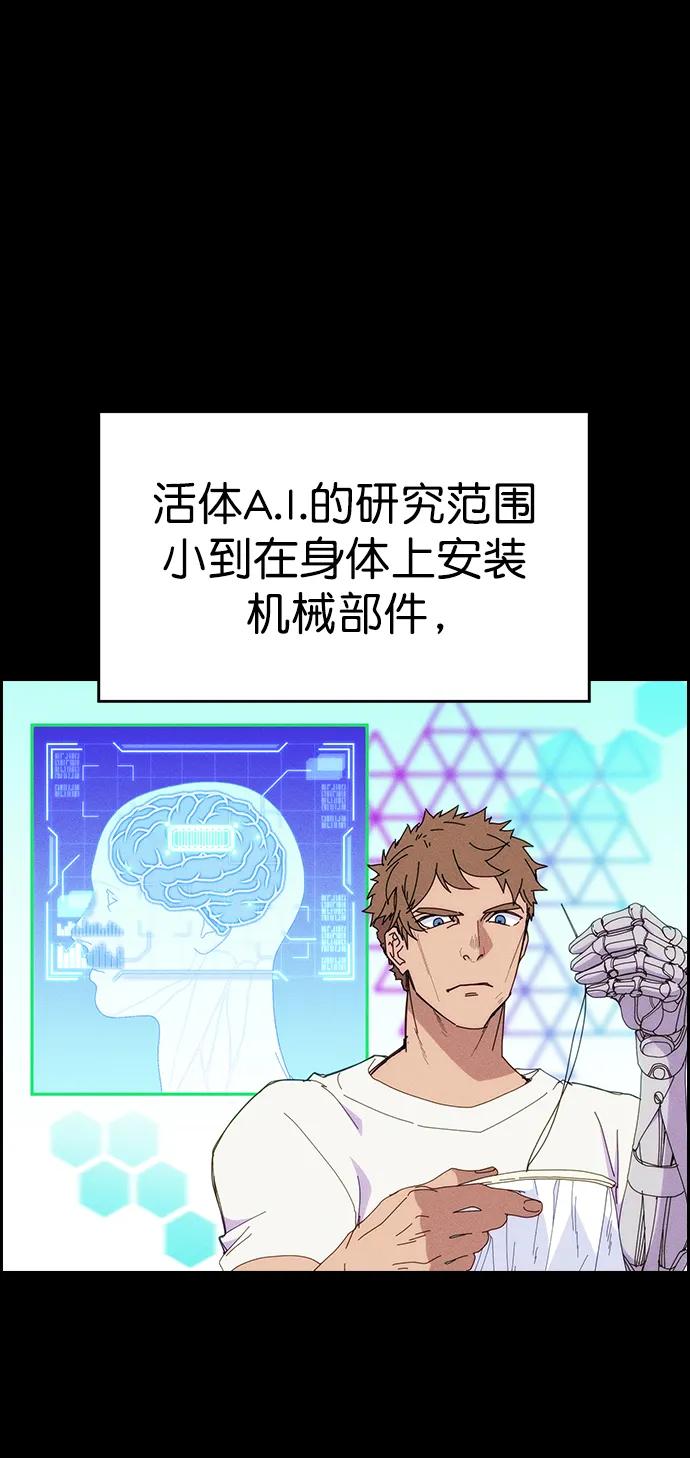 第 49 页