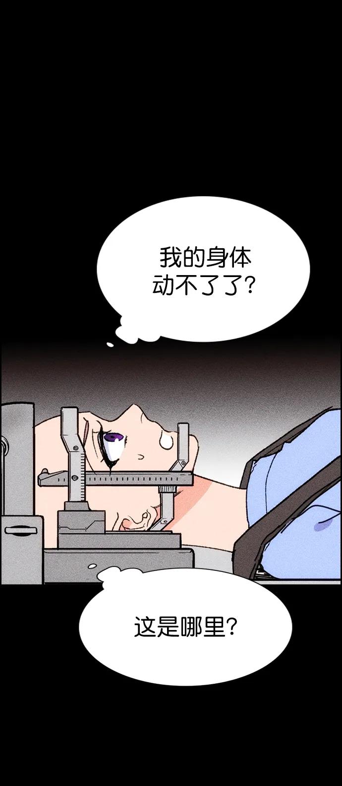 第 63 页