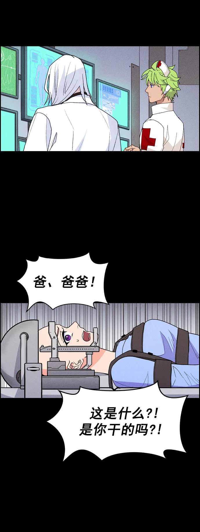 第 65 页