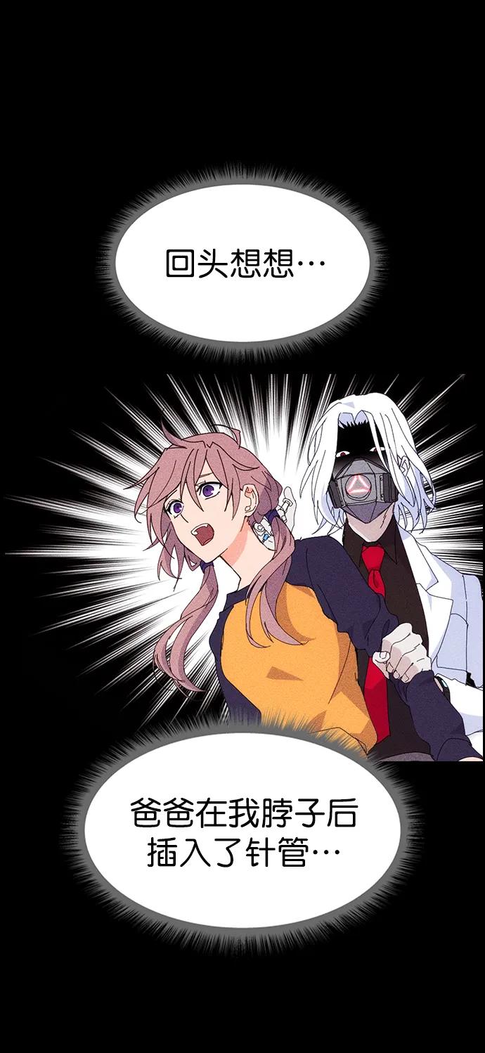 第 66 页