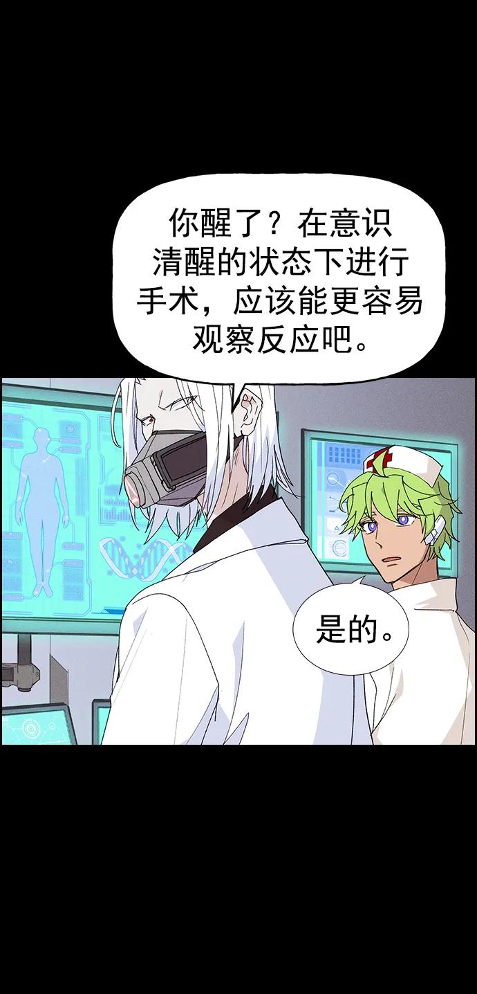 第 67 页