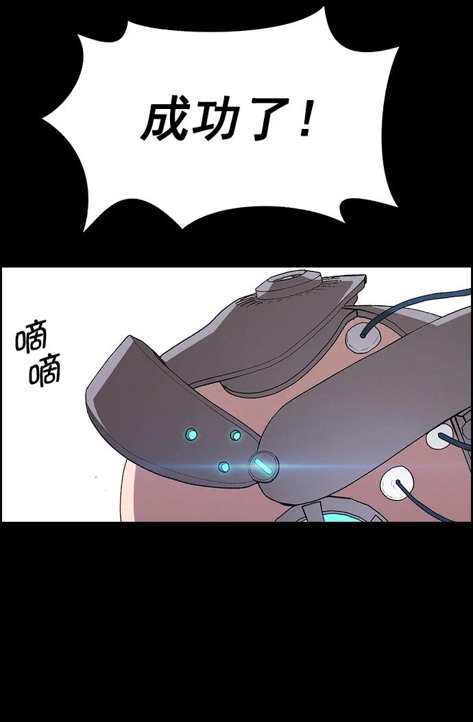第 73 页