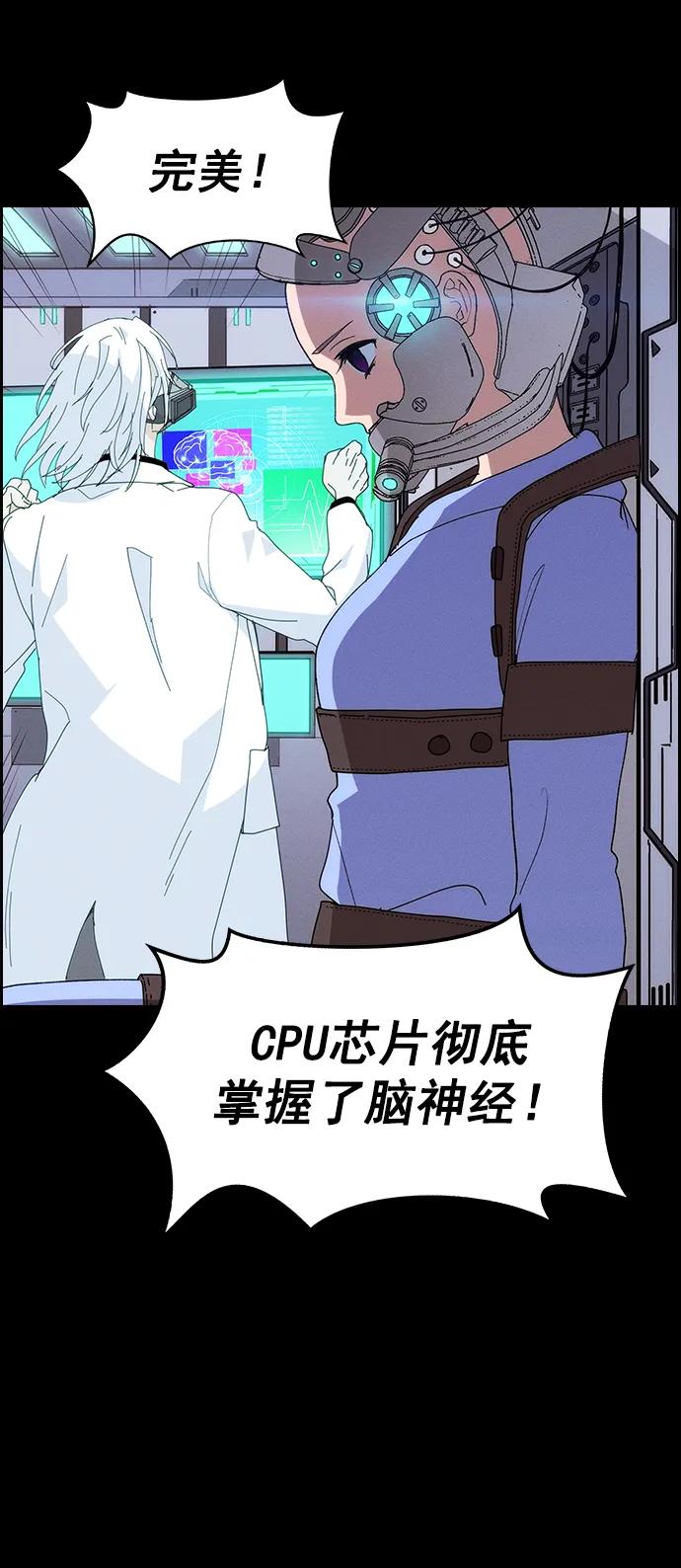 第 74 页