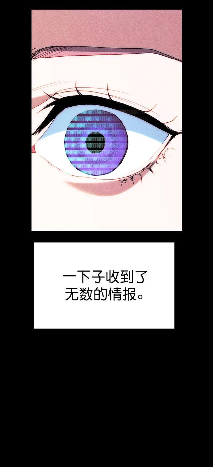 第 81 页