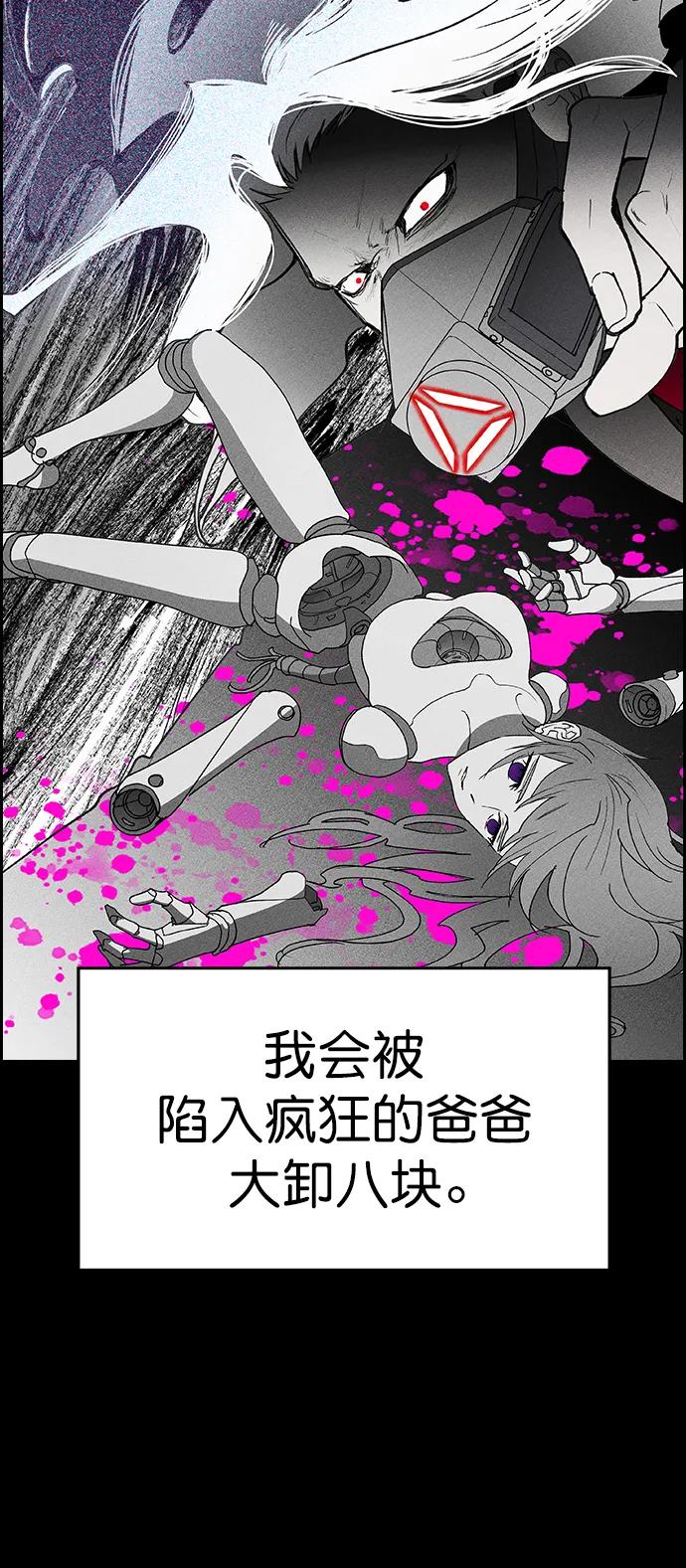 第 84 页