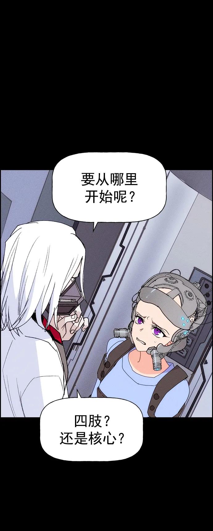第 86 页