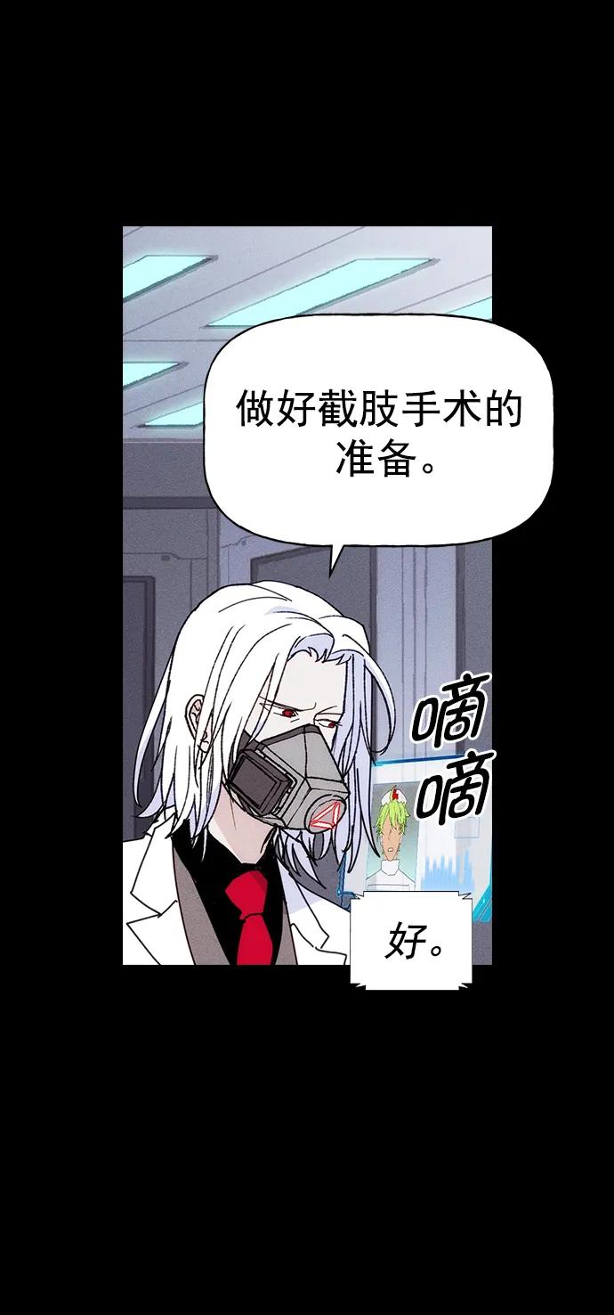 第 87 页