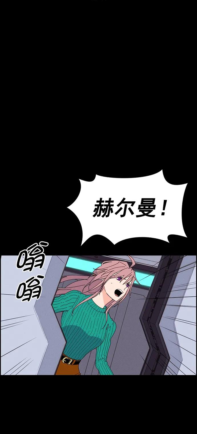 第 89 页