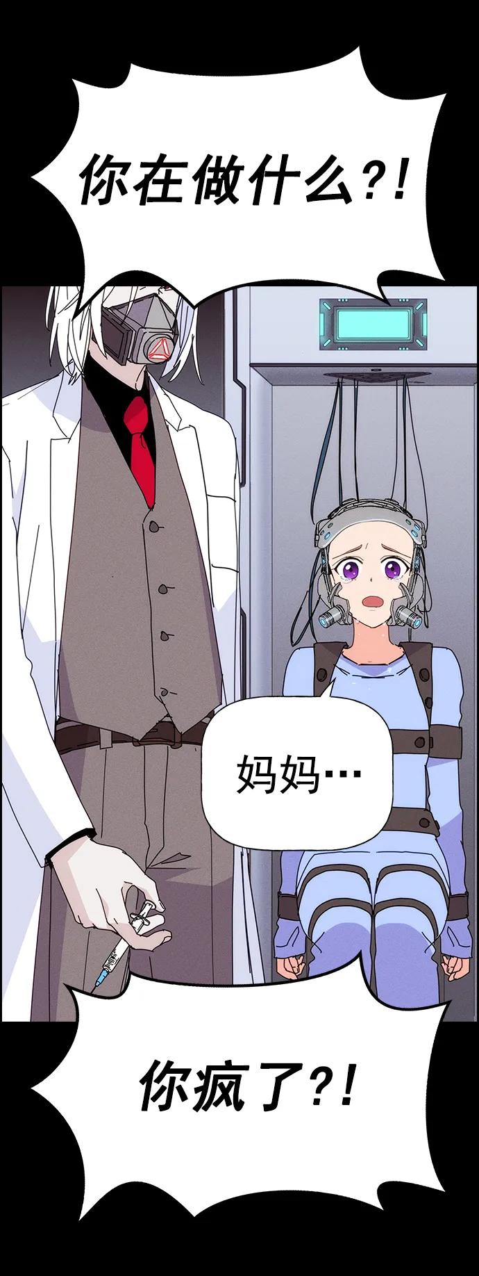 第 91 页