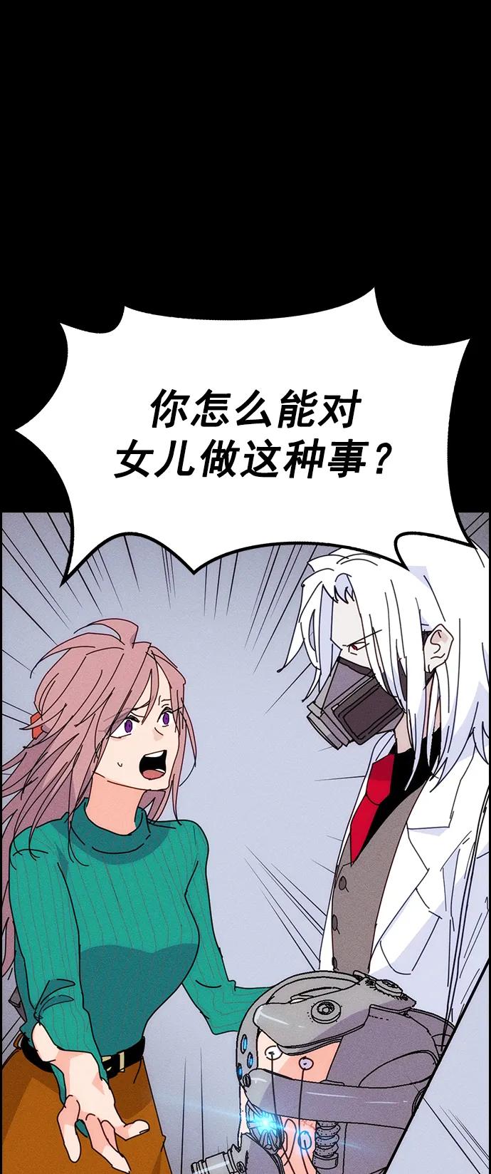 第 92 页