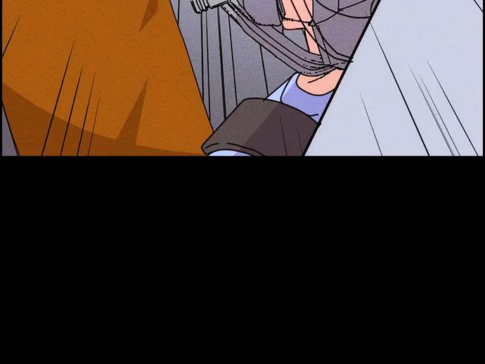 第 93 页