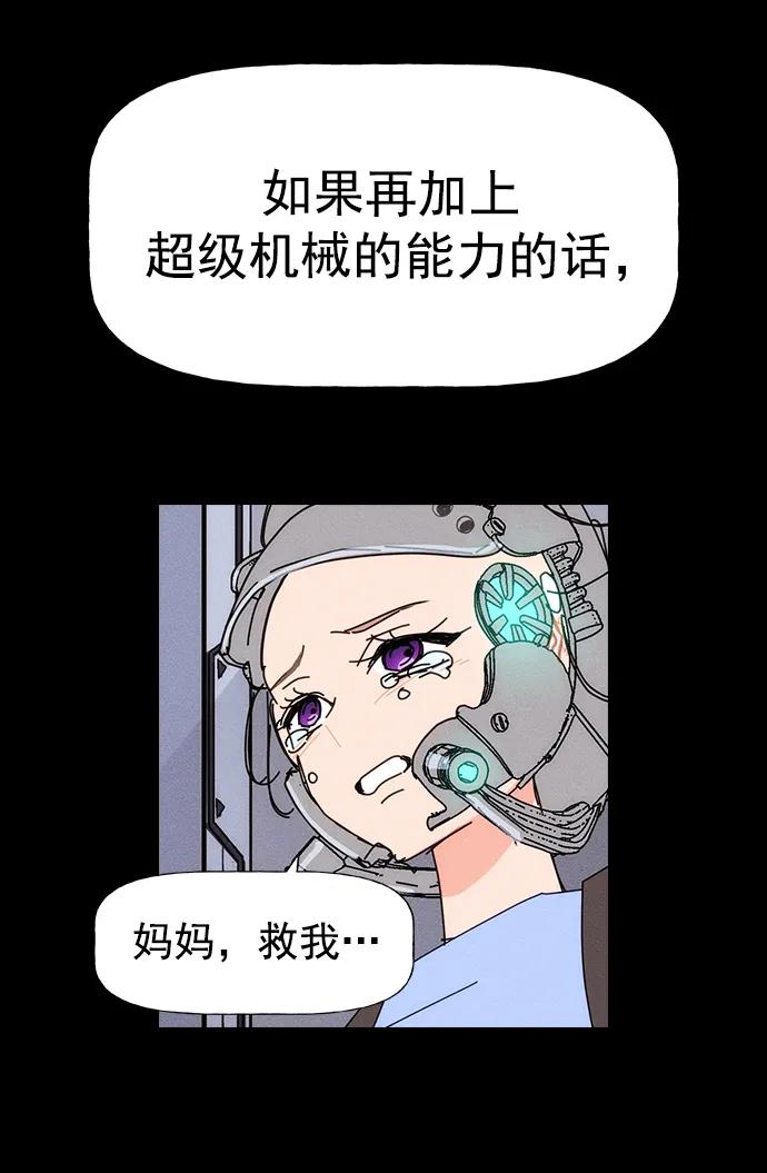 第 96 页