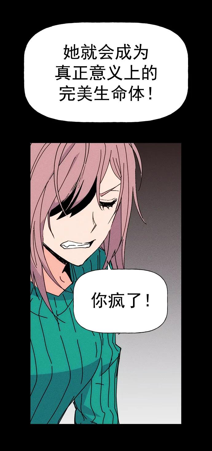第 97 页