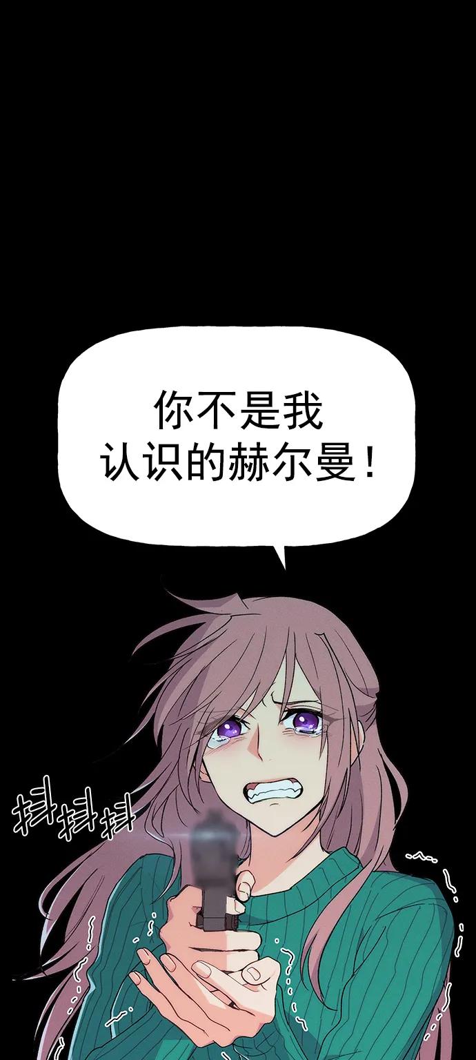 第 98 页